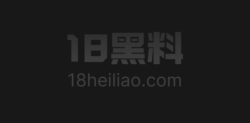 AI成人短剧《AV拍摄指南》第13-18集 旗袍配丝袜女主入戏 总裁秒硬要求替换男主 借戏当场公开爆操 - 图1